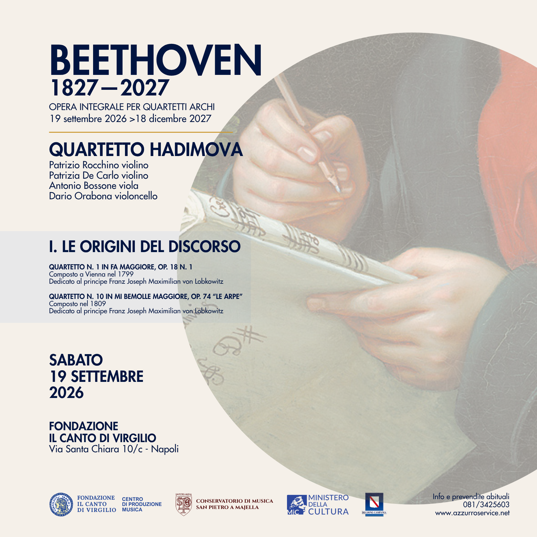 Beethoven 1827 - 2027: le origini del discorso